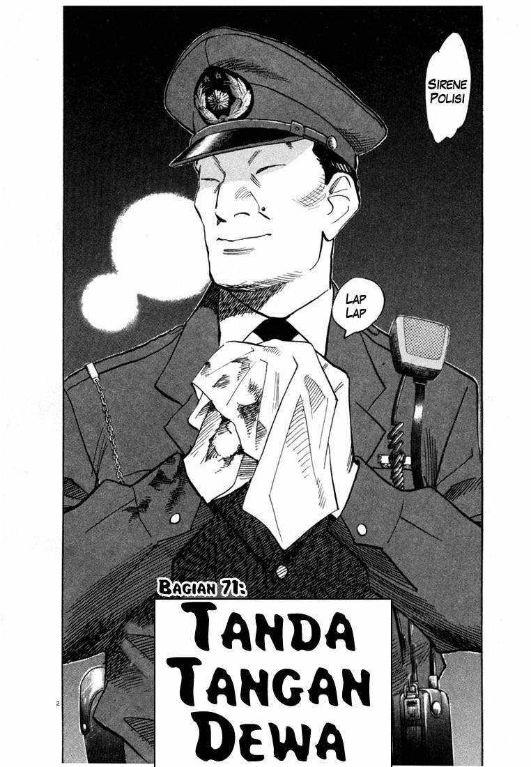 20th Century Boys Chapter 71 - halaman 1