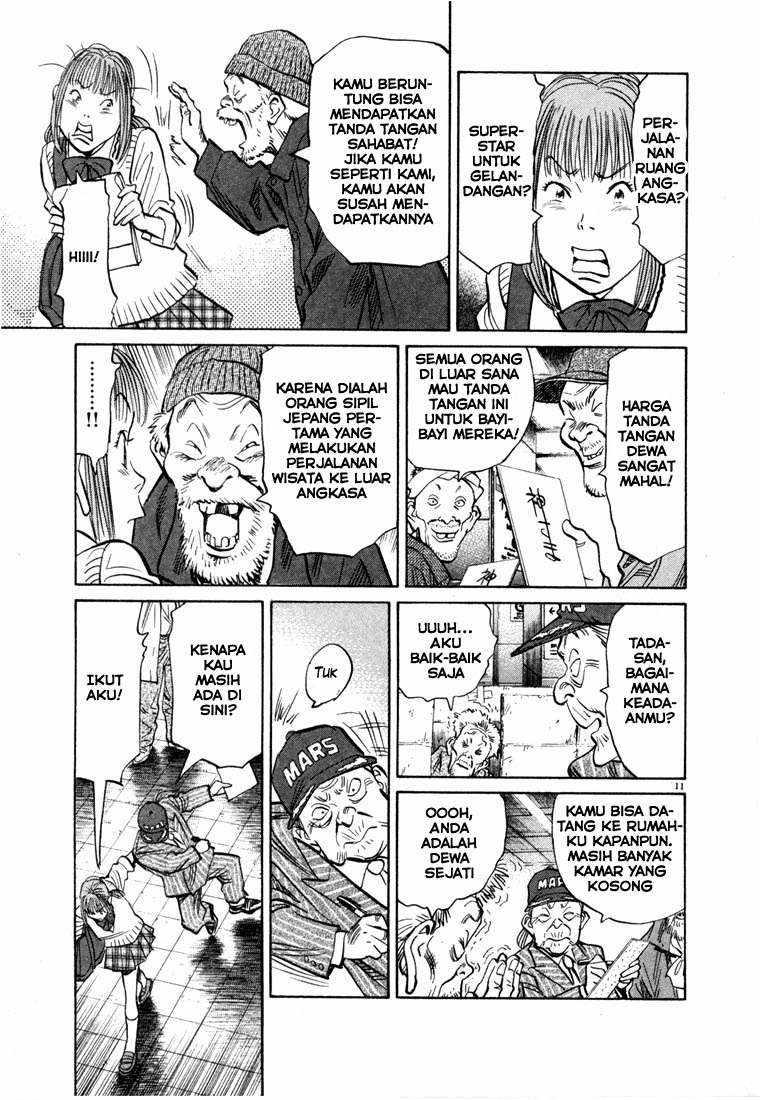 20th Century Boys Chapter 71 - halaman 10
