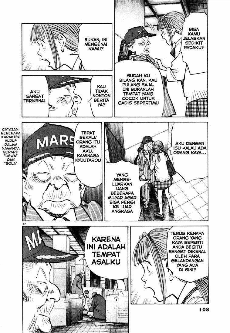 20th Century Boys Chapter 71 - halaman 11