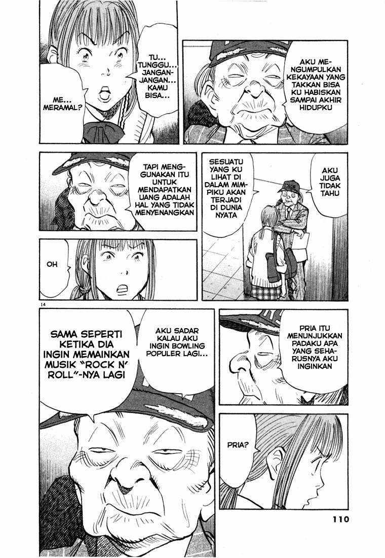 20th Century Boys Chapter 71 - halaman 13