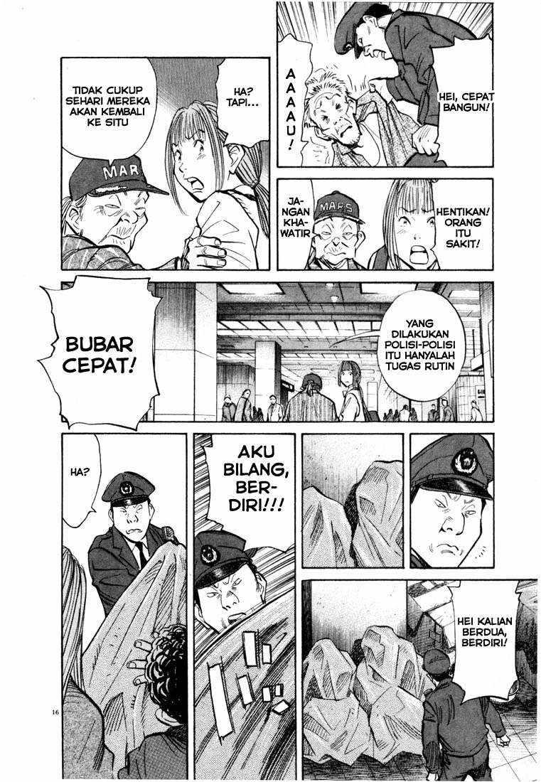 20th Century Boys Chapter 71 - halaman 15