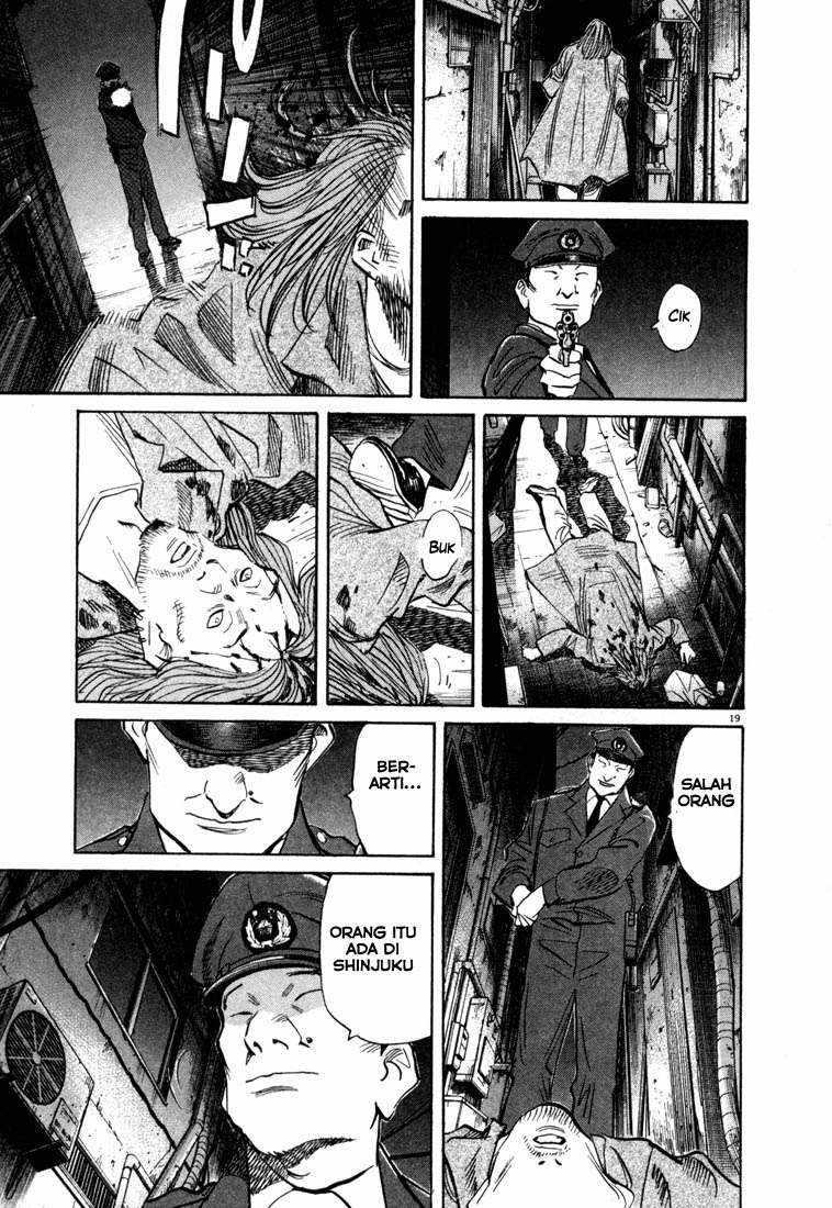20th Century Boys Chapter 71 - halaman 18