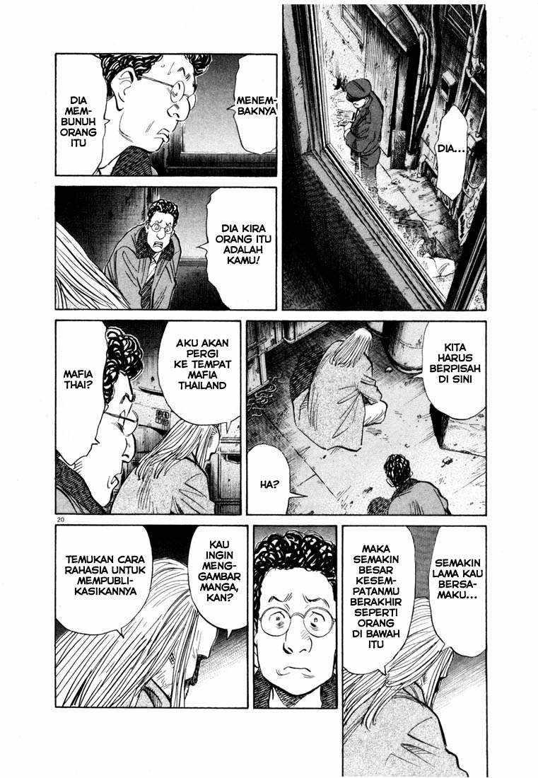 20th Century Boys Chapter 71 - halaman 19