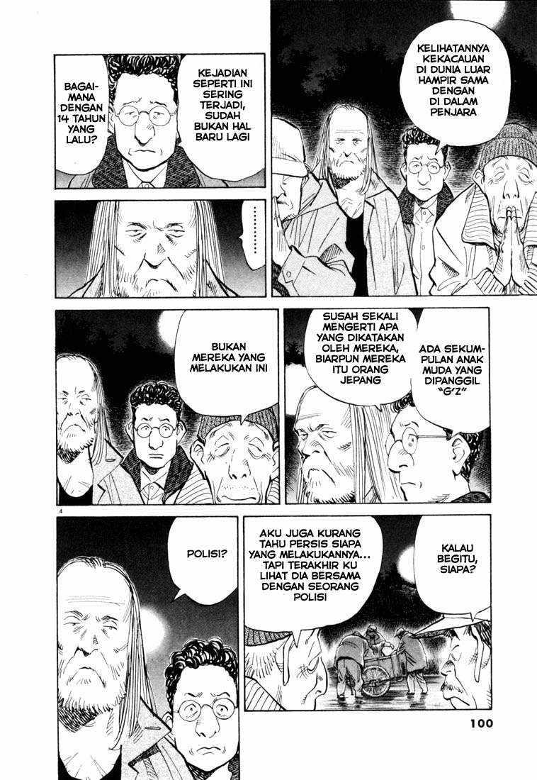 20th Century Boys Chapter 71 - halaman 3