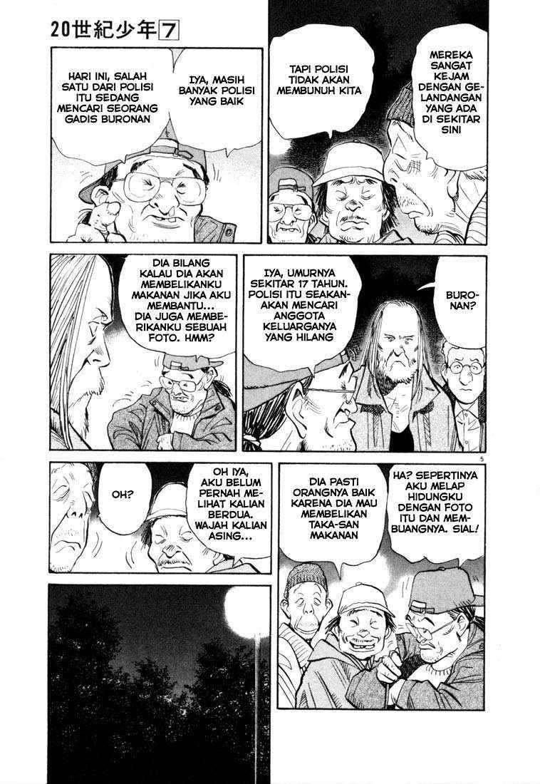 20th Century Boys Chapter 71 - halaman 4