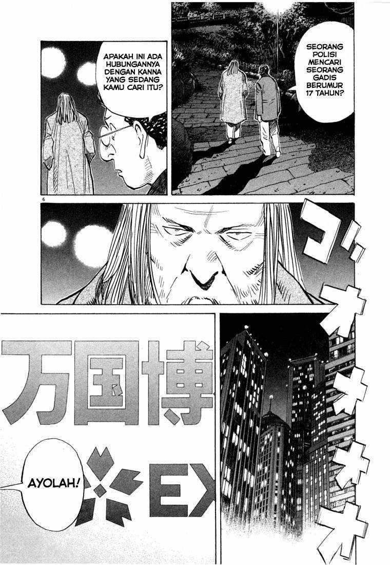 20th Century Boys Chapter 71 - halaman 5