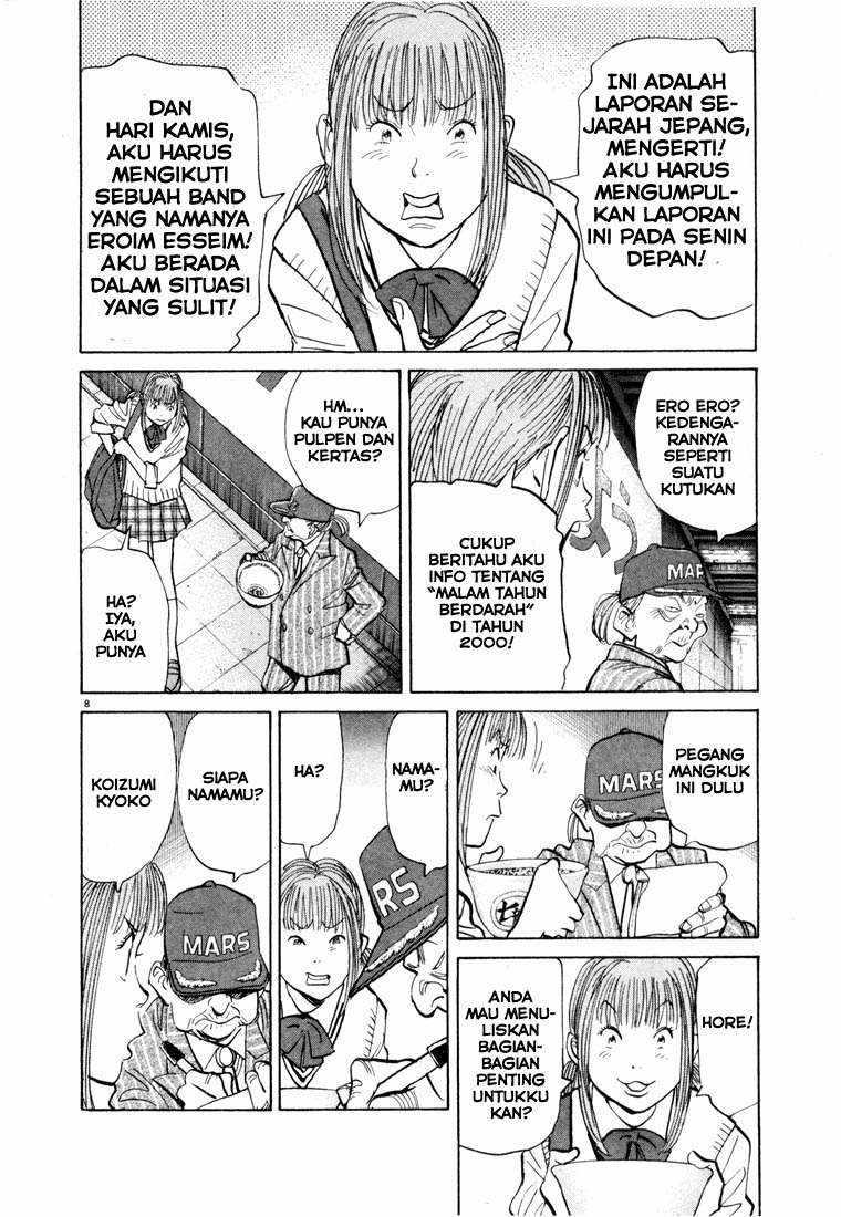 20th Century Boys Chapter 71 - halaman 7