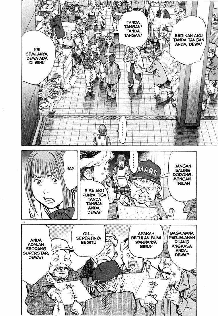 20th Century Boys Chapter 71 - halaman 9