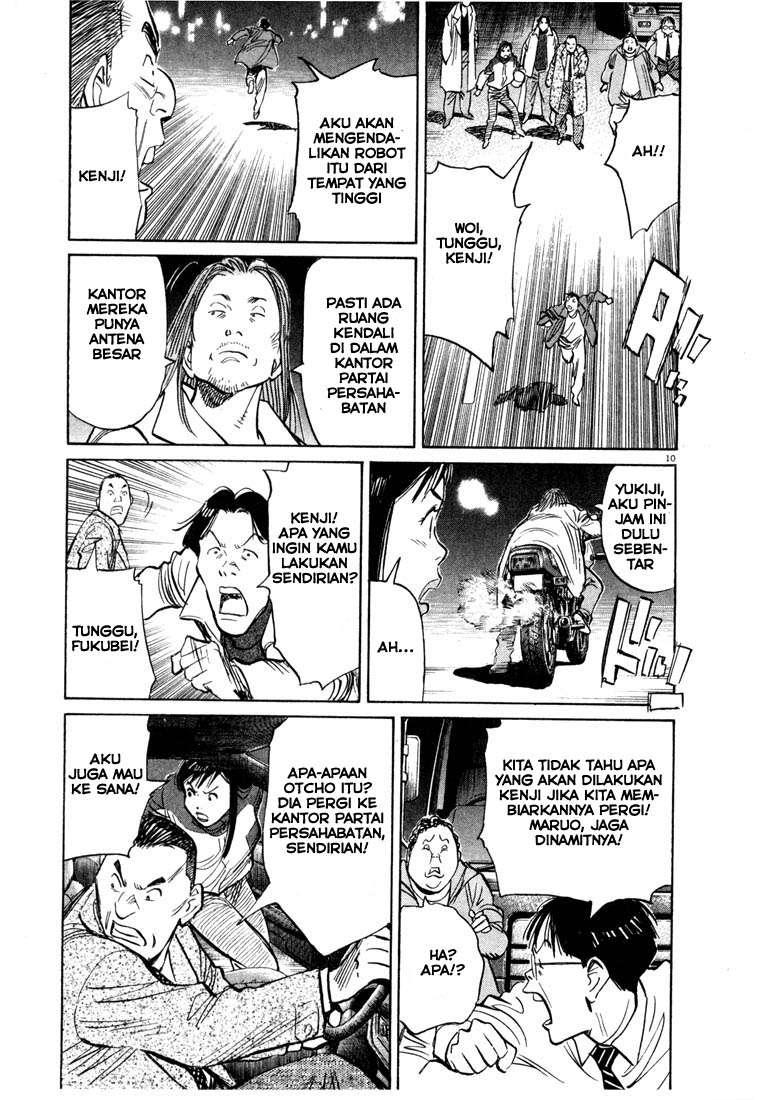 20th Century Boys Chapter 72 - halaman 10