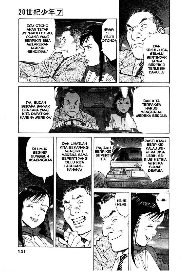 20th Century Boys Chapter 72 - halaman 12