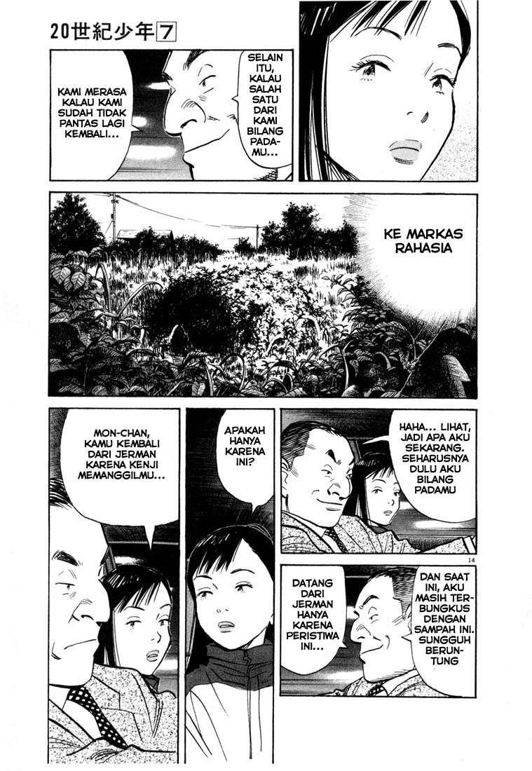 20th Century Boys Chapter 72 - halaman 14