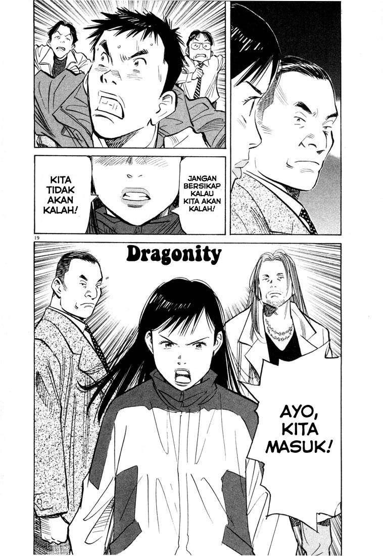 20th Century Boys Chapter 72 - halaman 19