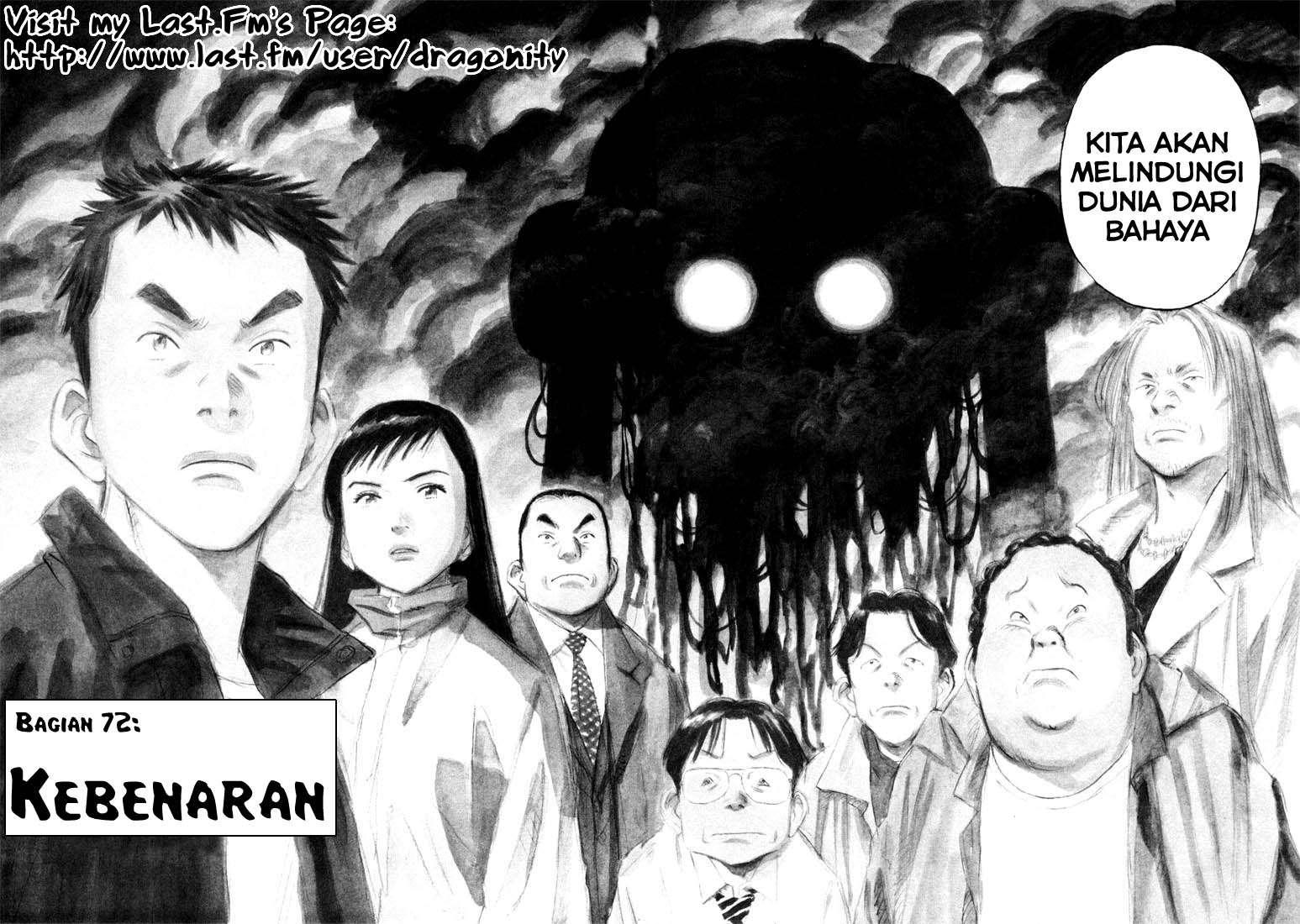 20th Century Boys Chapter 72 - halaman 2
