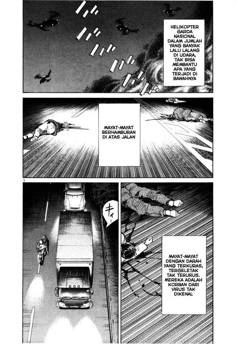 20th Century Boys Chapter 72 - halaman 5