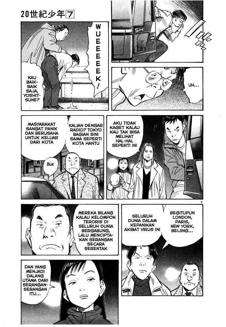 20th Century Boys Chapter 72 - halaman 6