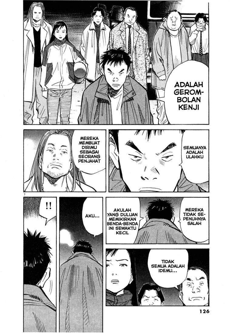 20th Century Boys Chapter 72 - halaman 7