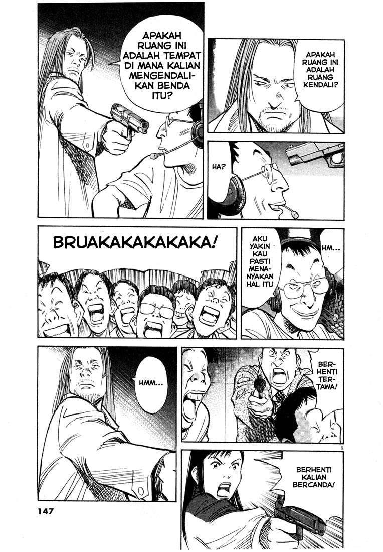 20th Century Boys Chapter 73 - halaman 10