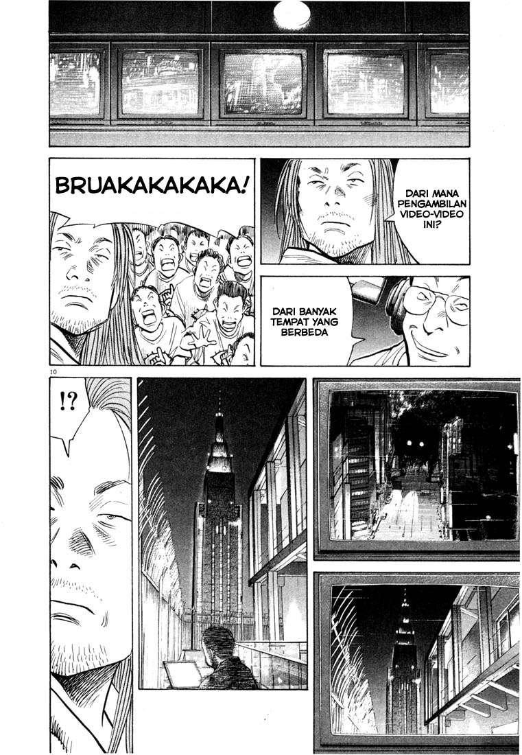 20th Century Boys Chapter 73 - halaman 11
