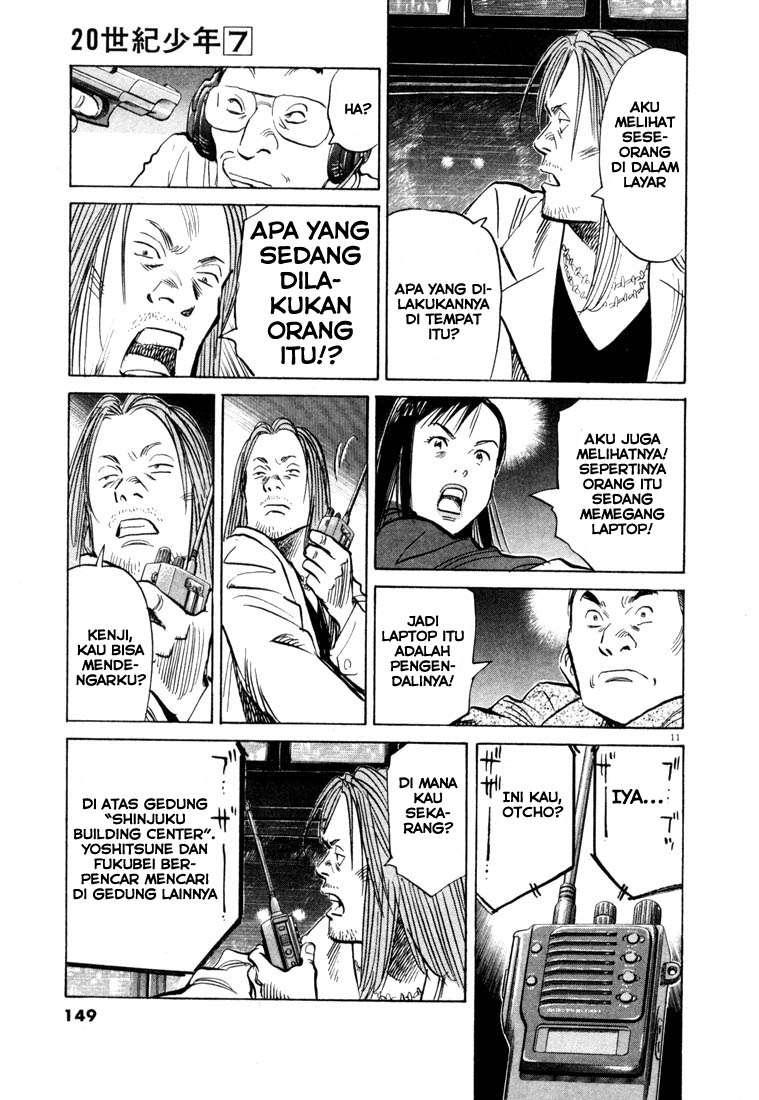 20th Century Boys Chapter 73 - halaman 12