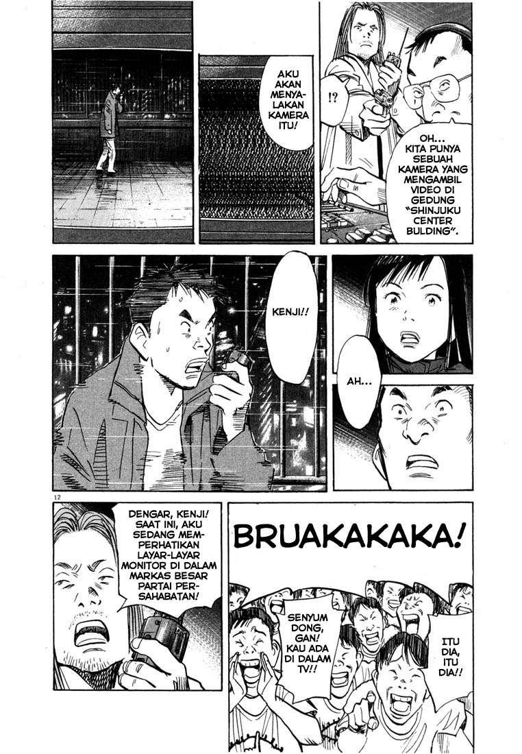 20th Century Boys Chapter 73 - halaman 13