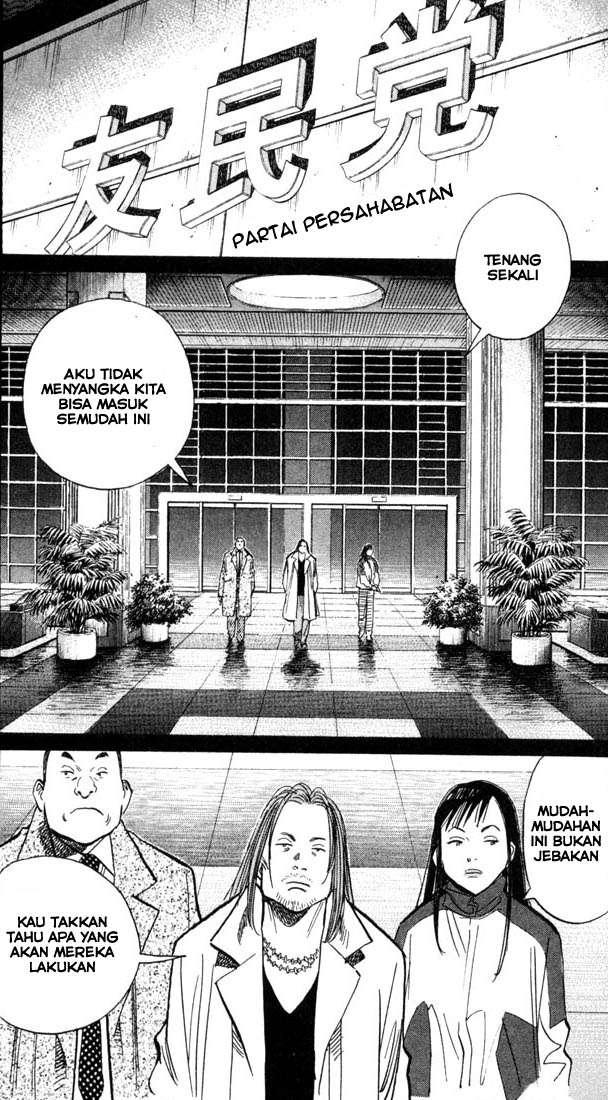 20th Century Boys Chapter 73 - halaman 2