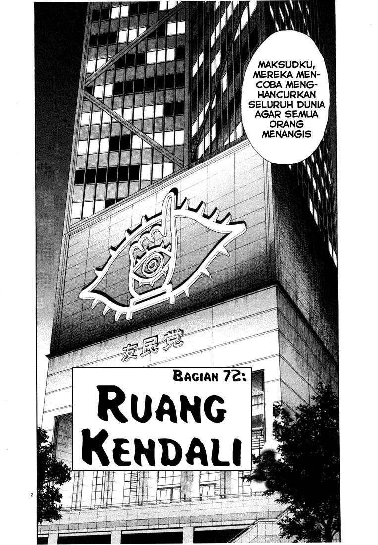 20th Century Boys Chapter 73 - halaman 3