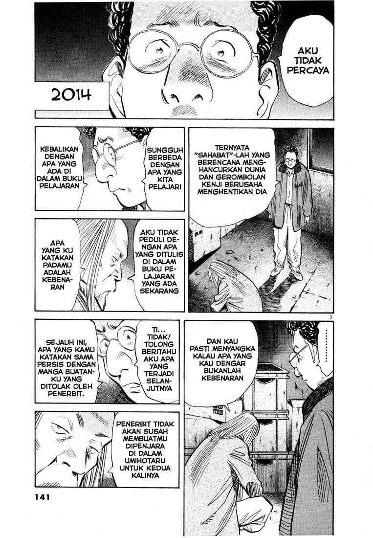 20th Century Boys Chapter 73 - halaman 4