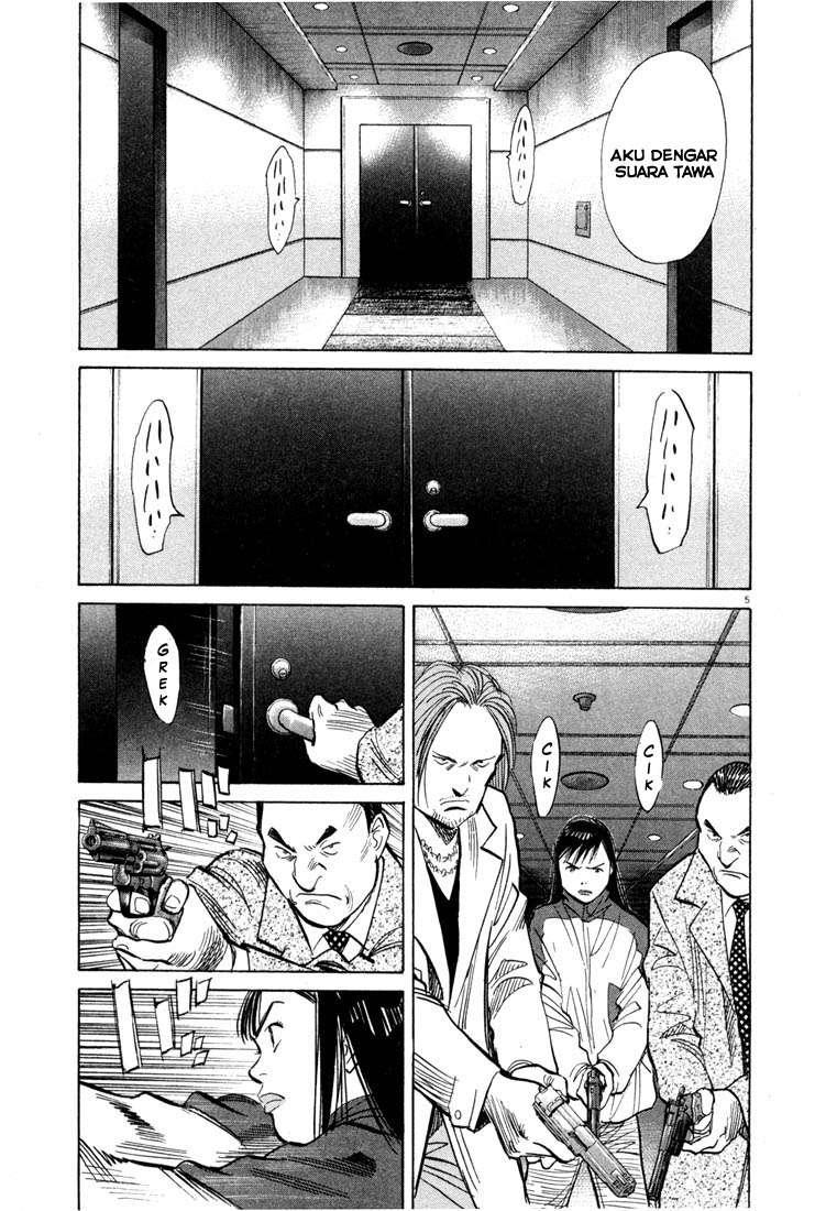 20th Century Boys Chapter 73 - halaman 6