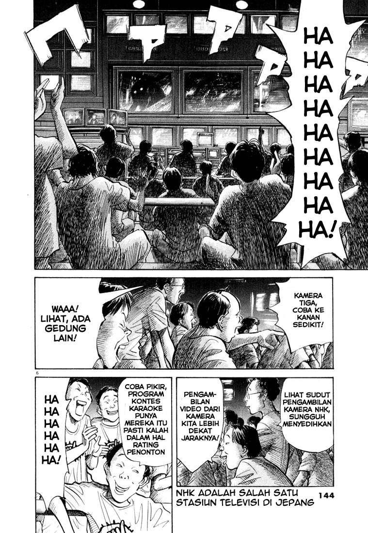 20th Century Boys Chapter 73 - halaman 7