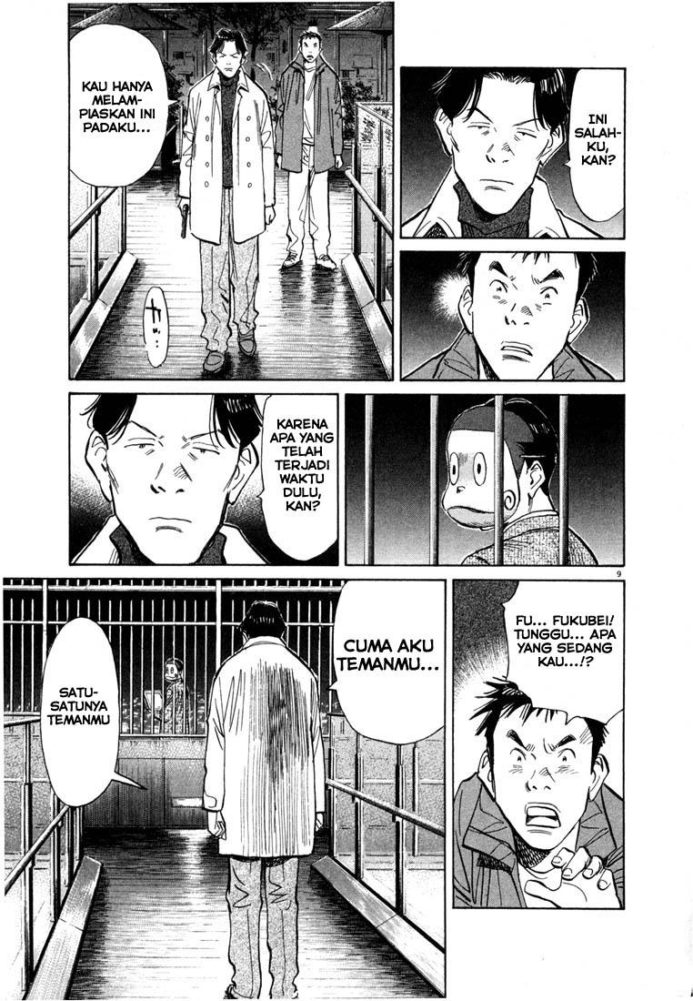 20th Century Boys Chapter 74 - halaman 10