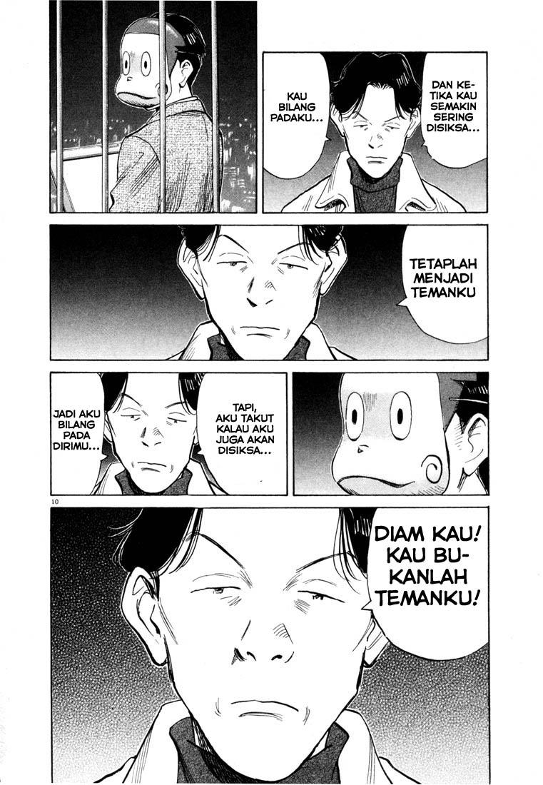 20th Century Boys Chapter 74 - halaman 11