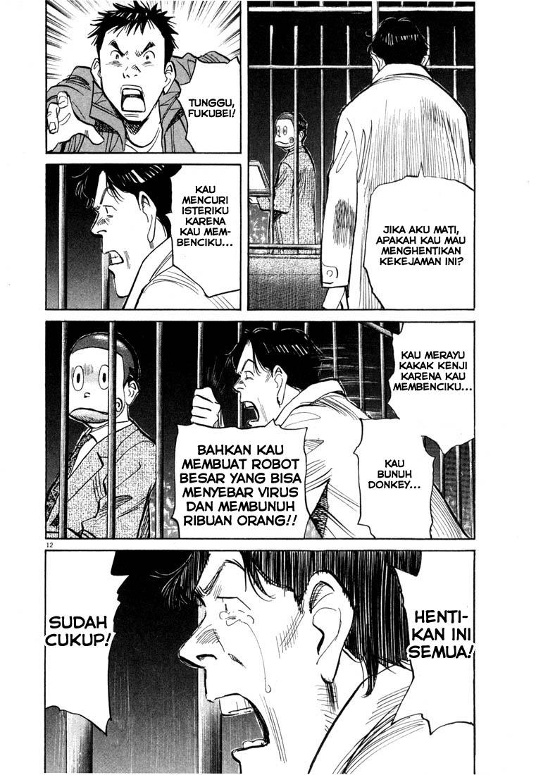 20th Century Boys Chapter 74 - halaman 13