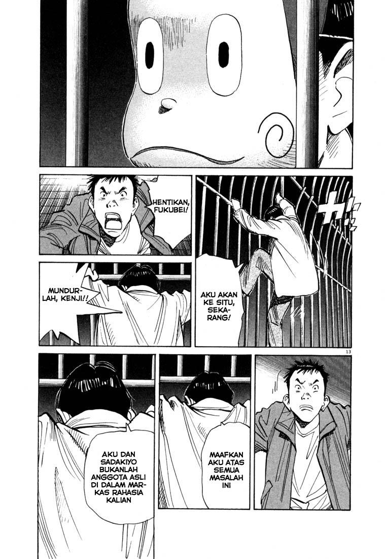 20th Century Boys Chapter 74 - halaman 14