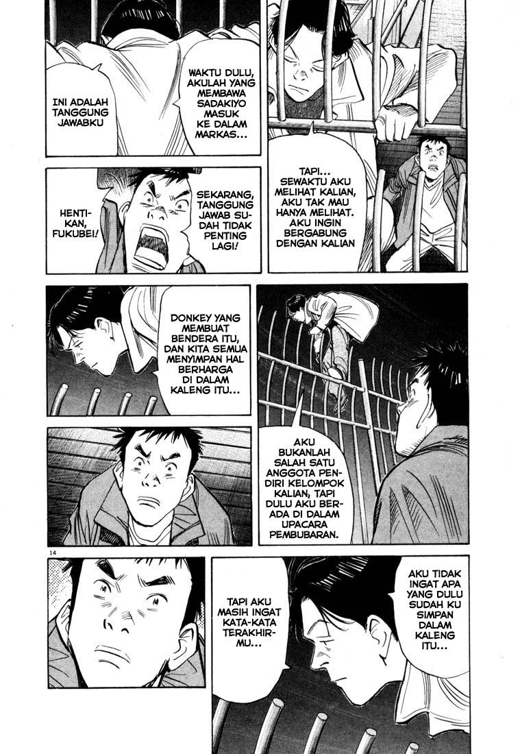 20th Century Boys Chapter 74 - halaman 15