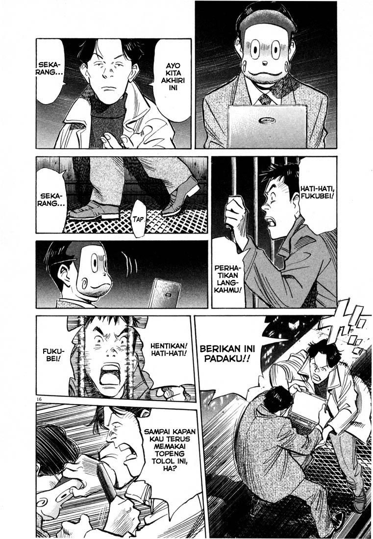 20th Century Boys Chapter 74 - halaman 17
