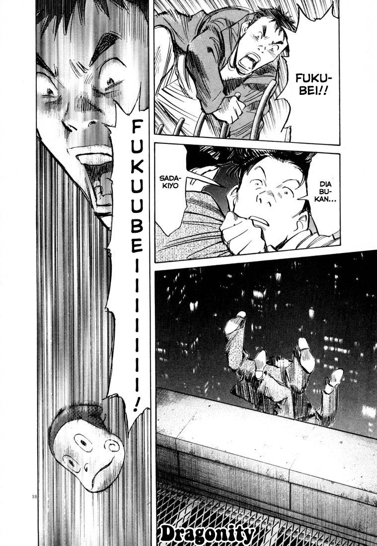 20th Century Boys Chapter 74 - halaman 19