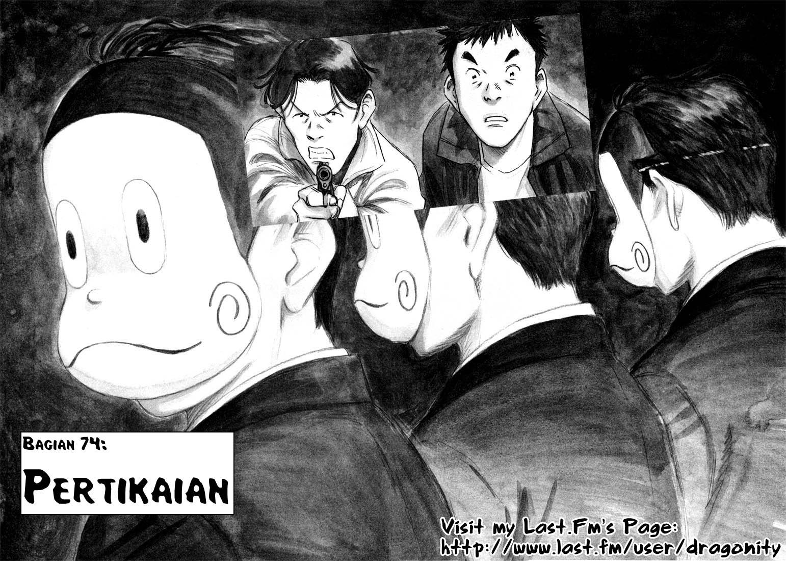 20th Century Boys Chapter 74 - halaman 3