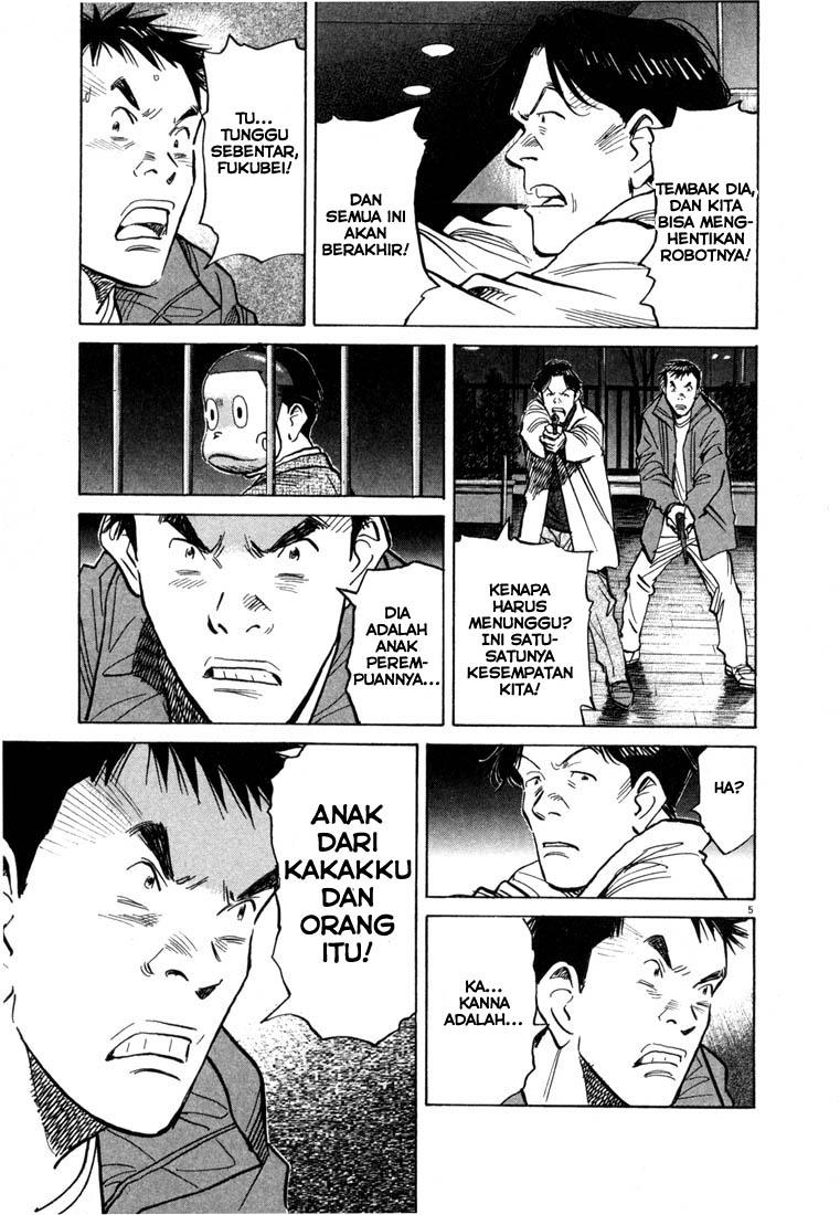 20th Century Boys Chapter 74 - halaman 6