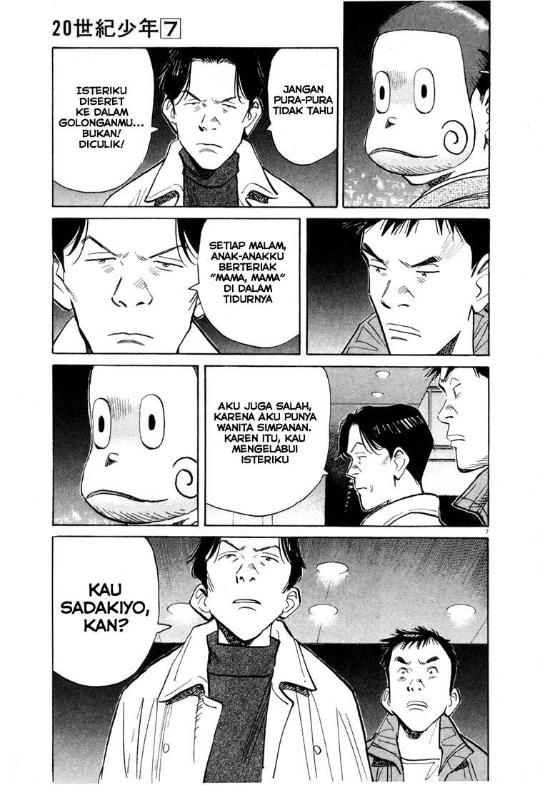 20th Century Boys Chapter 74 - halaman 8
