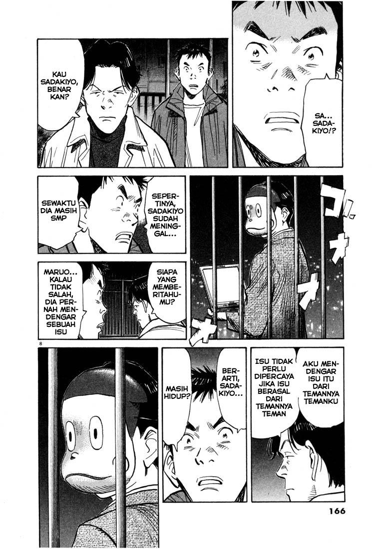 20th Century Boys Chapter 74 - halaman 9
