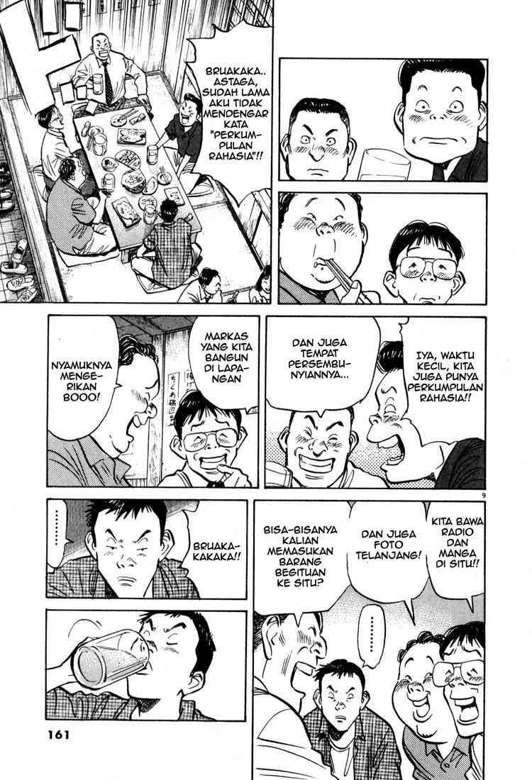 20th Century Boys Chapter 8 - halaman 10