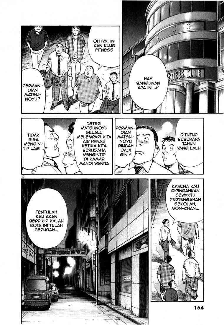 20th Century Boys Chapter 8 - halaman 13