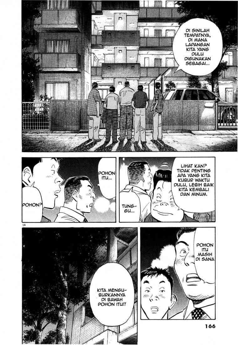 20th Century Boys Chapter 8 - halaman 15