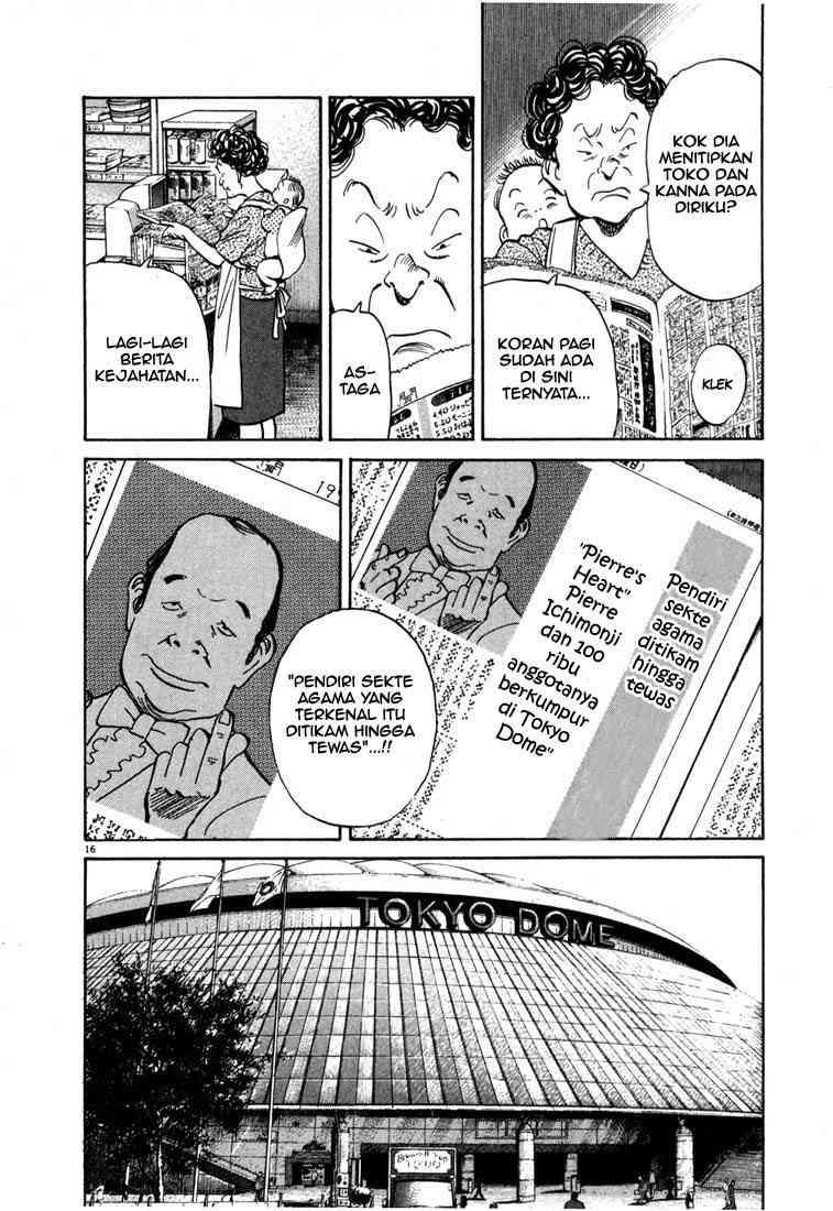 20th Century Boys Chapter 8 - halaman 17