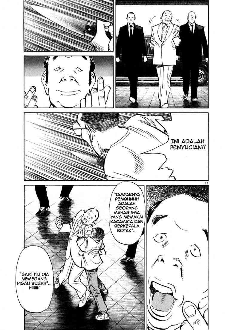 20th Century Boys Chapter 8 - halaman 18
