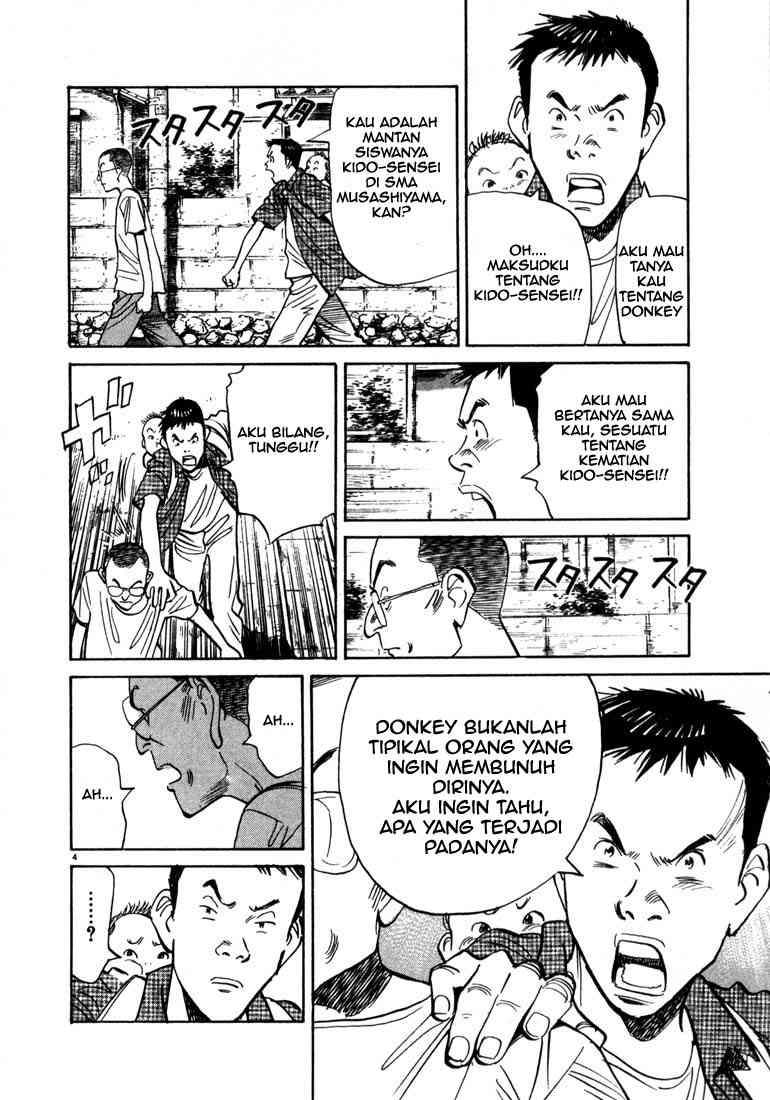 20th Century Boys Chapter 8 - halaman 5