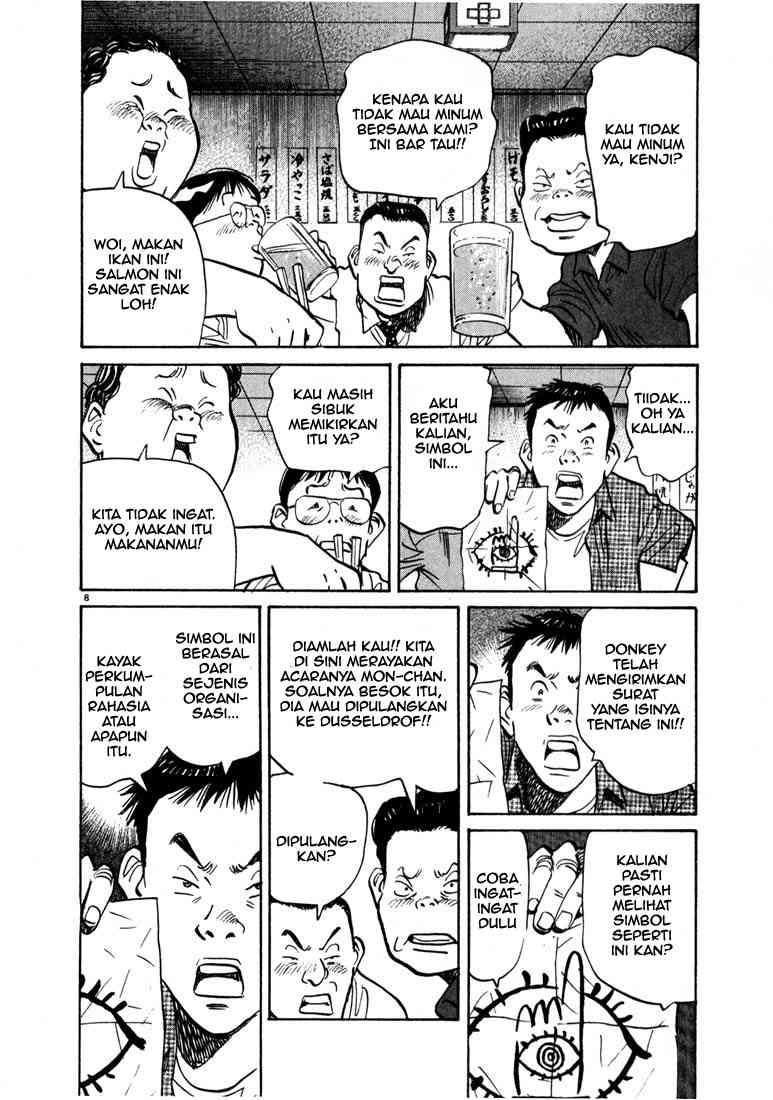 20th Century Boys Chapter 8 - halaman 9