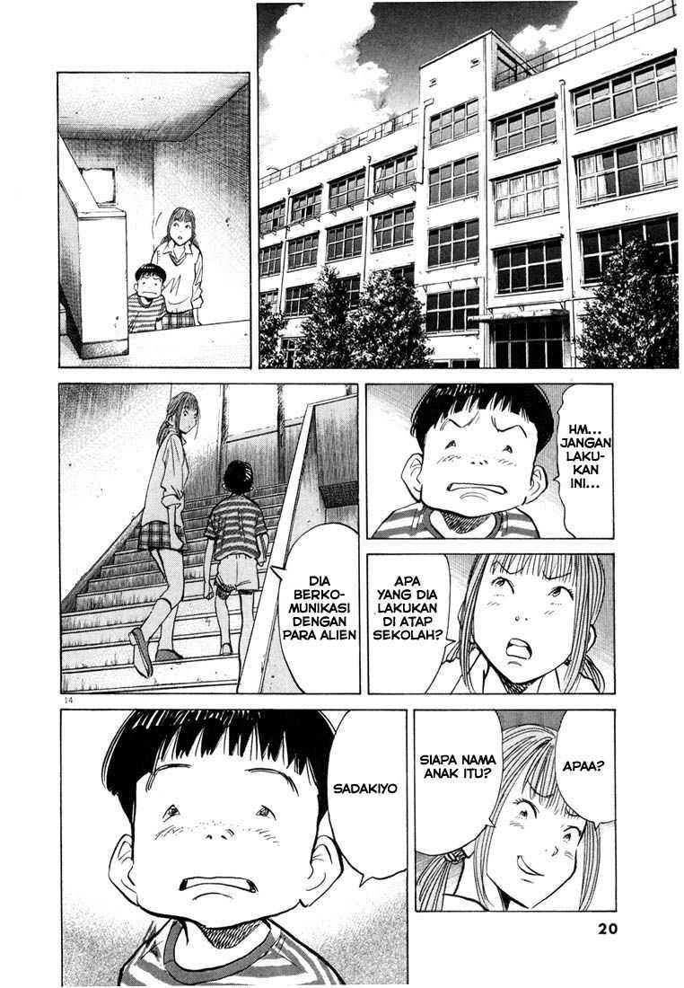 20th Century Boys Chapter 88 - halaman 15