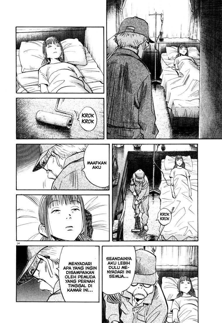 20th Century Boys Chapter 89 - halaman 15