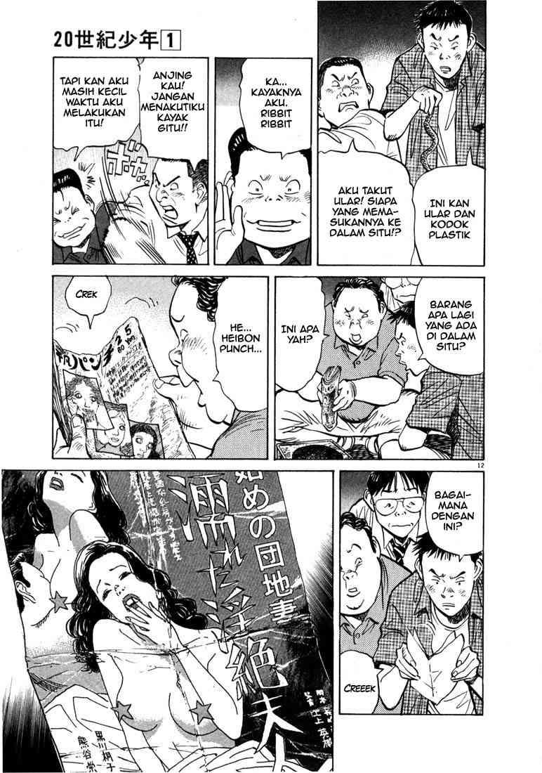 20th Century Boys Chapter 9 - halaman 12